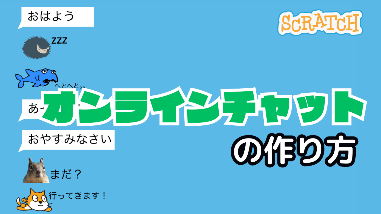 夢のスクラッチおじさん mqdefault.jpg