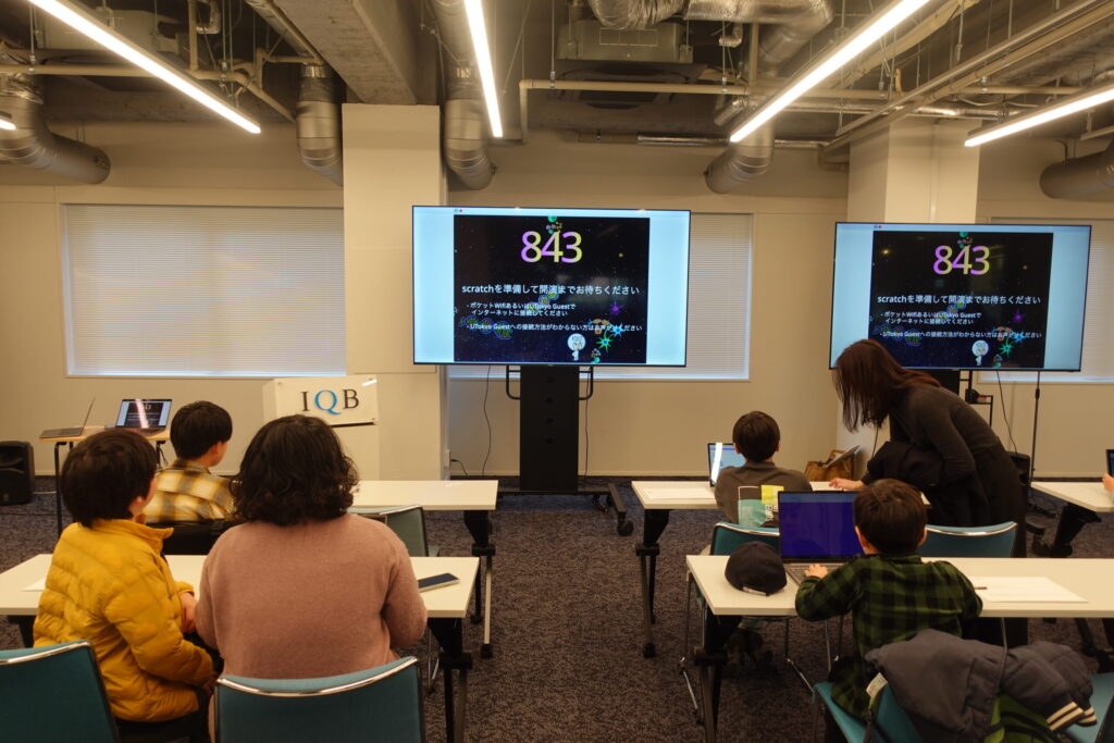 ゲームを作ってDNAについて学ぼうin東京大学<br>イベントレポート