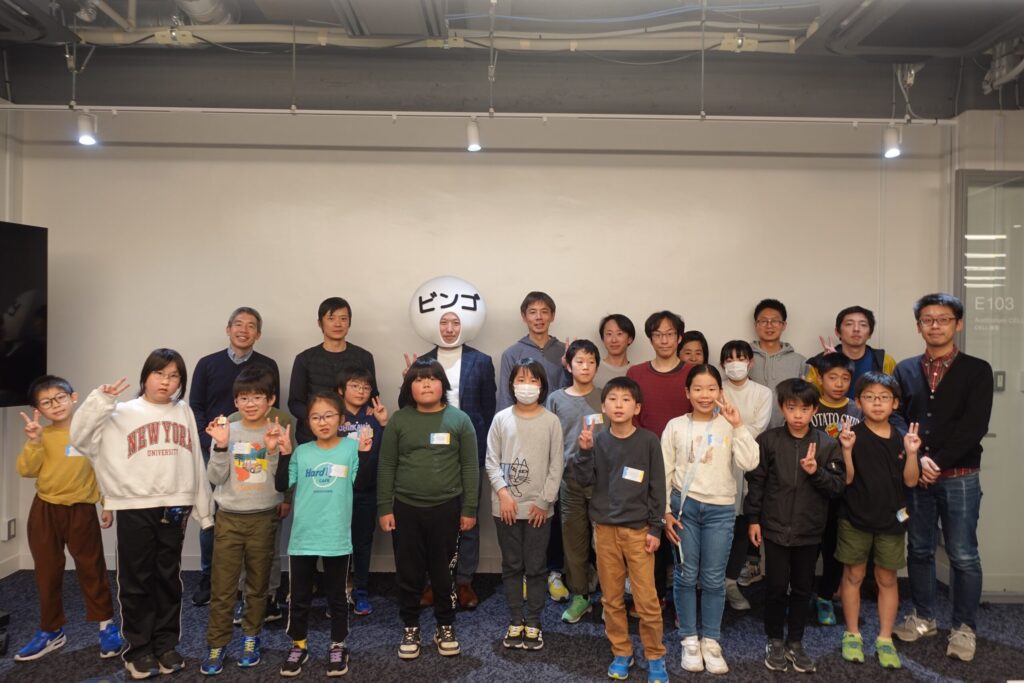 ゲームを作ってDNAについて学ぼうin東京大学<br>イベントレポート