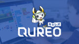 QUREO(キュレオ)とスクラッチって何が違う?(詳細比較)